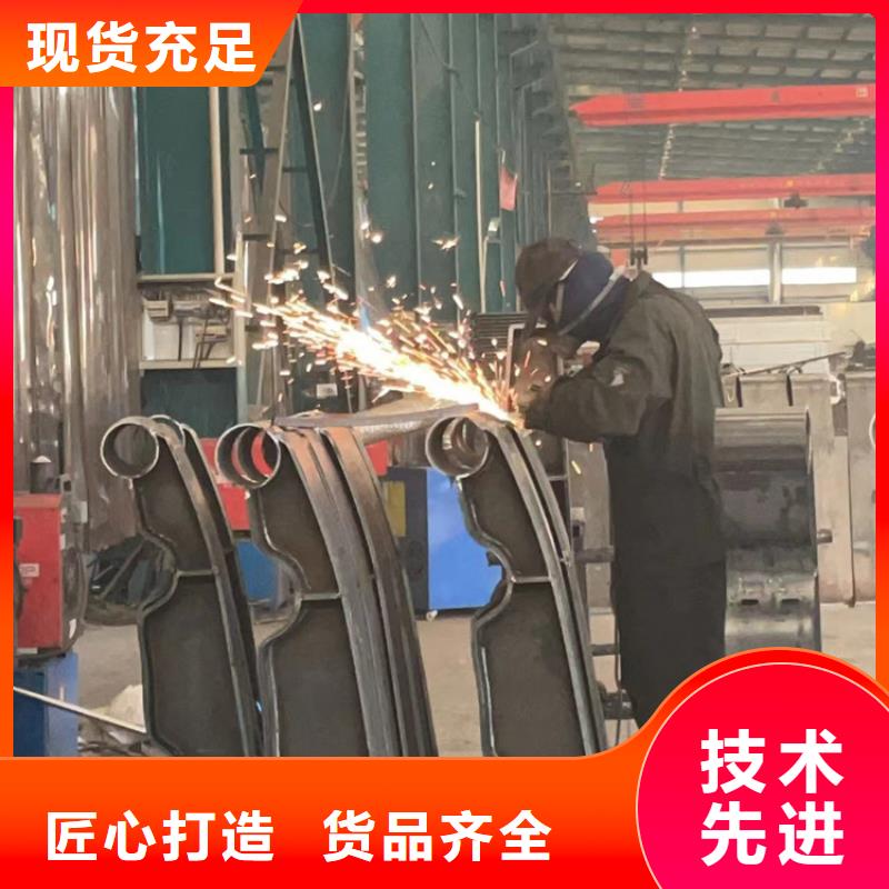 人行道护栏中央分隔栏性价比高生产加工