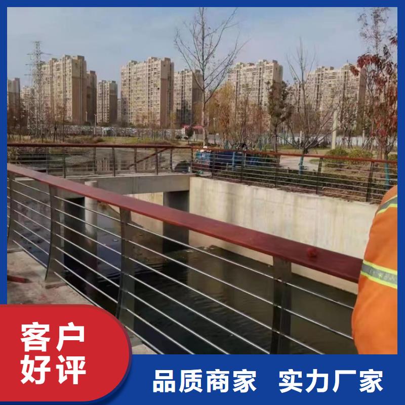 人行道护栏,【道路护栏】实力工厂供货及时
