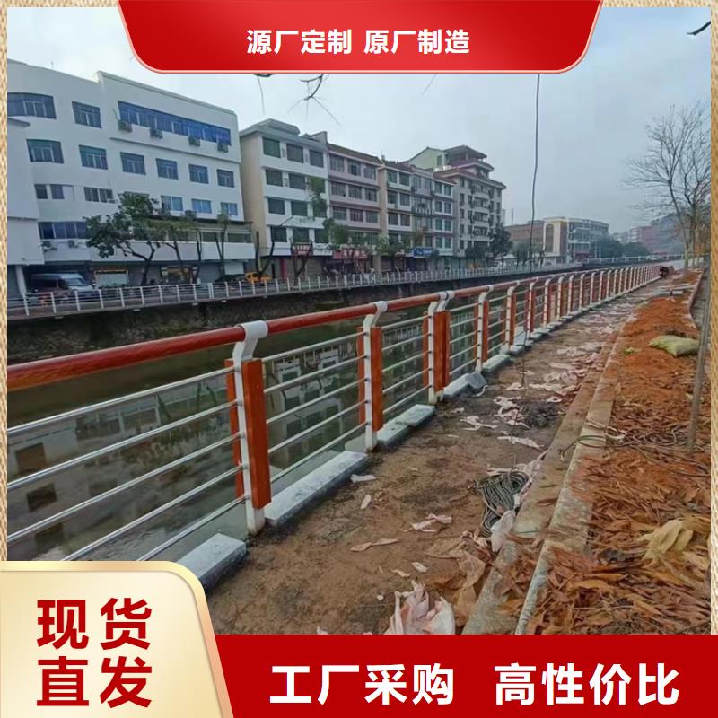 人行道护栏_【景观】护栏工厂直供实力商家