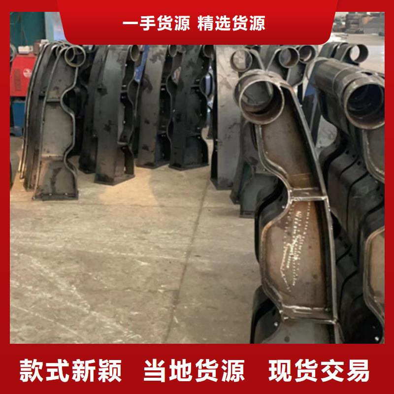 人行道护栏桥梁防撞护栏厂多种优势放心选择同城制造商
