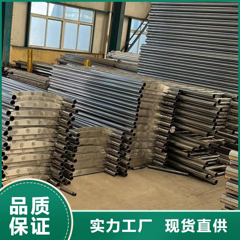 人行道护栏【交通防撞围栏】原厂制造实力公司