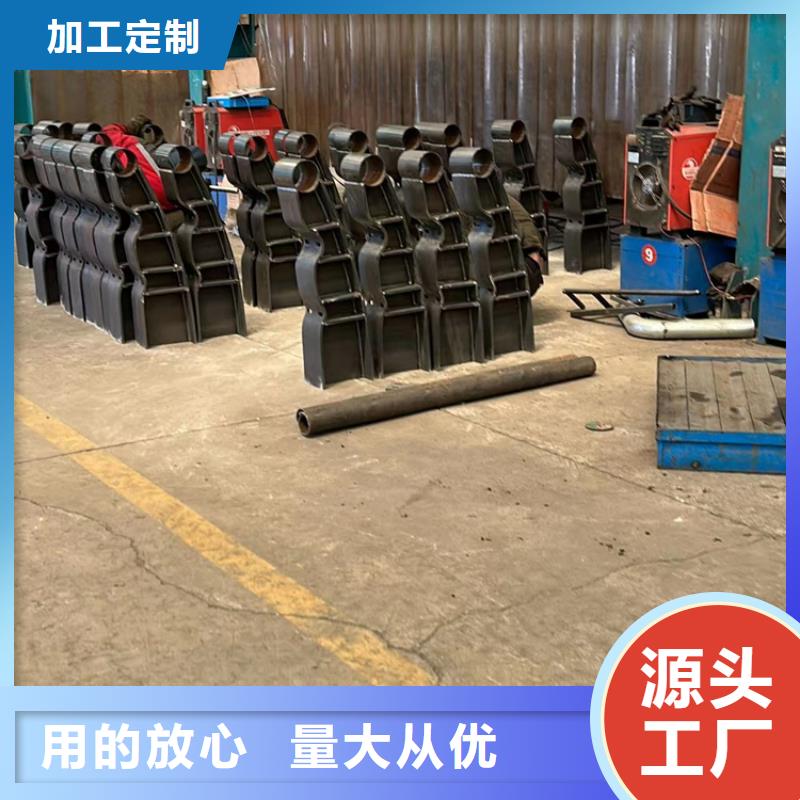 人行道护栏防撞护栏立柱就近发货甄选好物