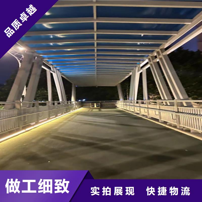 人行道护栏镀锌波形护栏实力雄厚品质保障同城厂家