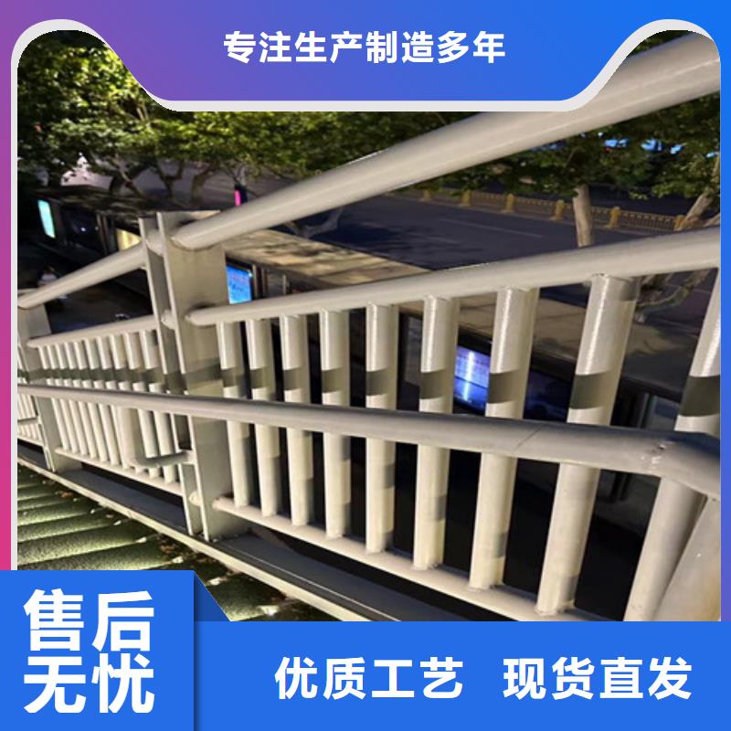 人行道护栏畅销当地精工制作