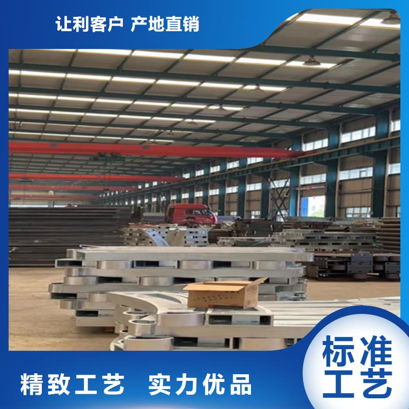 【人行道护栏】防撞护栏厂层层质检当地货源