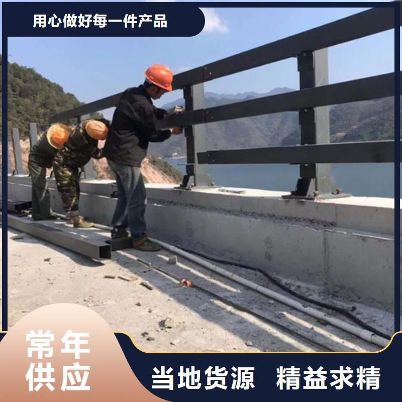【人行道护栏】-【中央分隔栏】专业按需定制产地厂家直销