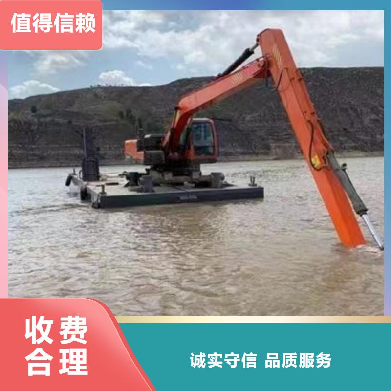 定制浮船挖机租赁厂家同城生产商