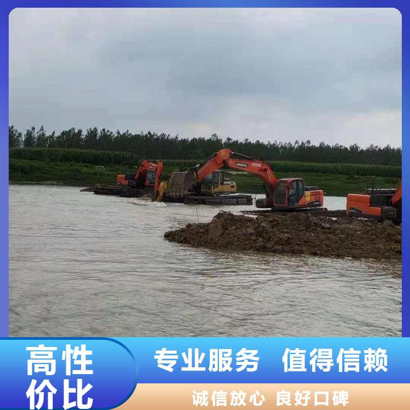 水陆挖掘机【水上两用挖掘机出租】实力团队技术成熟