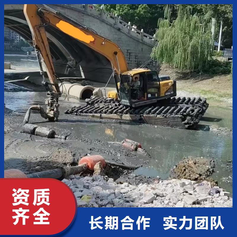 价格合理的水陆两用船挖出租供应商讲究信誉