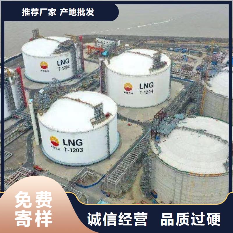 灌浆料注浆料厂家直销售后完善品质可靠
