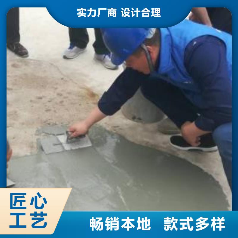 修补料_注浆料销售的是诚信来电咨询