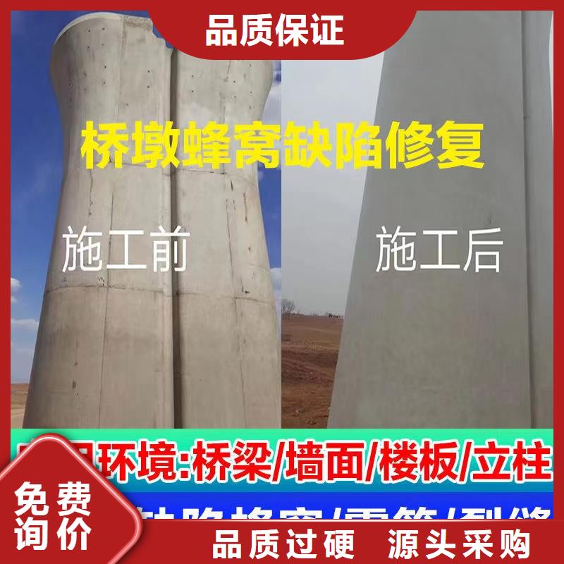 抹面砂浆灌浆料厂家直营一站式采购方便省心