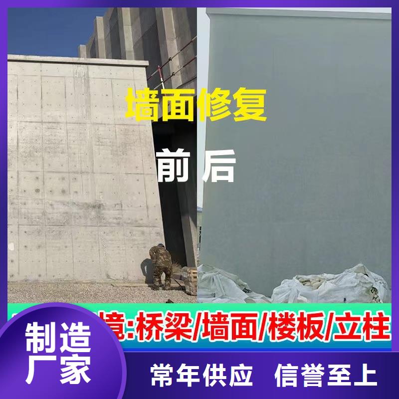 【抹面砂浆CGM高强无收缩灌浆料生产型】免费询价