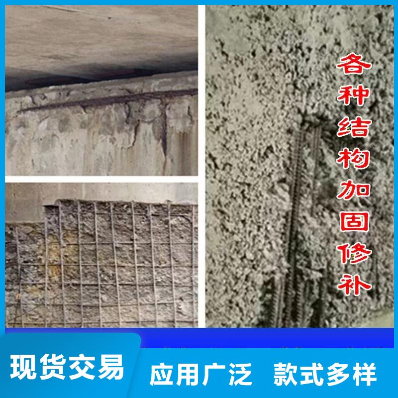 防水砂浆注浆料实力见证当地生产厂家