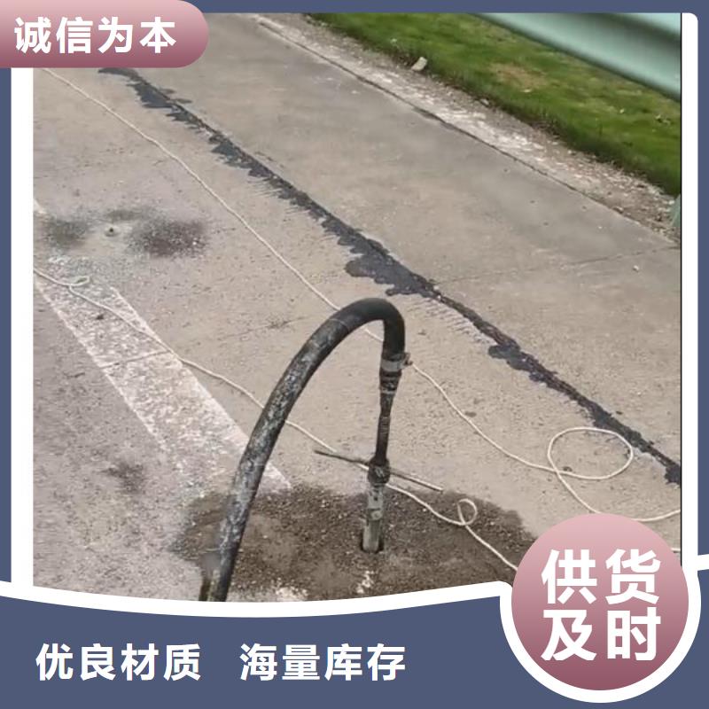 注浆料_【地聚合物注浆料】自产自销本地服务商