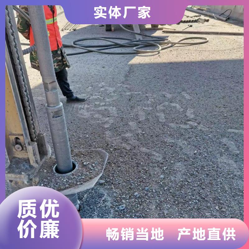 注浆料公标/铁标压浆剂料源头厂家供应本地品牌