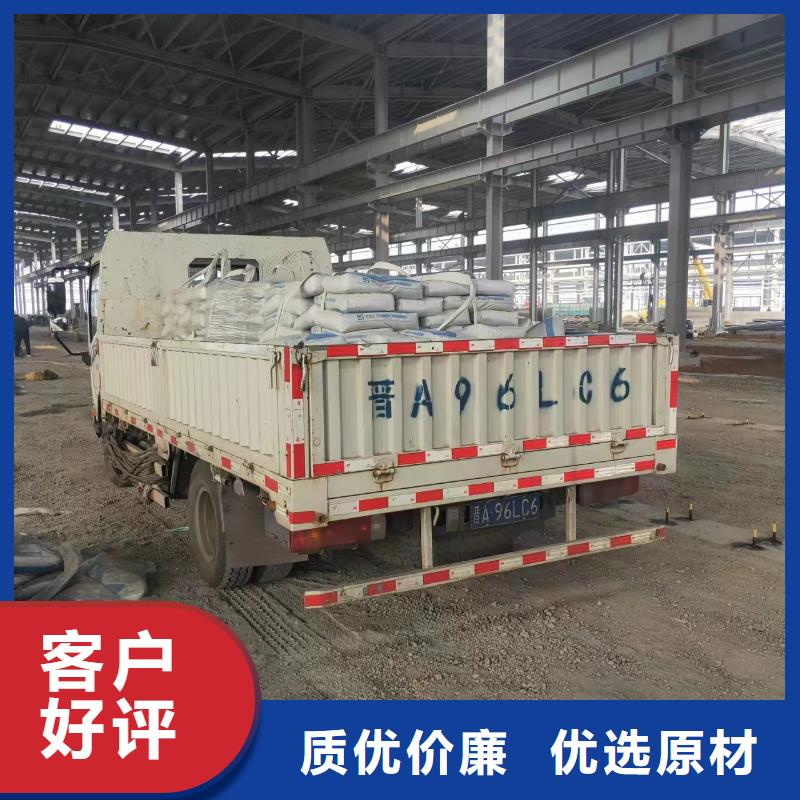 伸缩缝修补料注浆料每一处都是匠心制作专注细节使用放心
