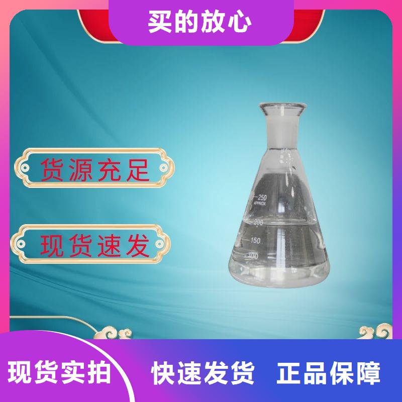 醋酸钠液体同城制造商