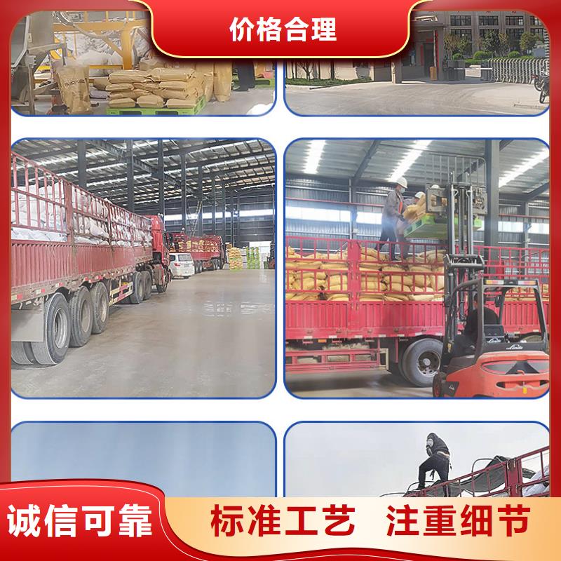 除磷剂液体、除磷剂液体供应商当地制造商