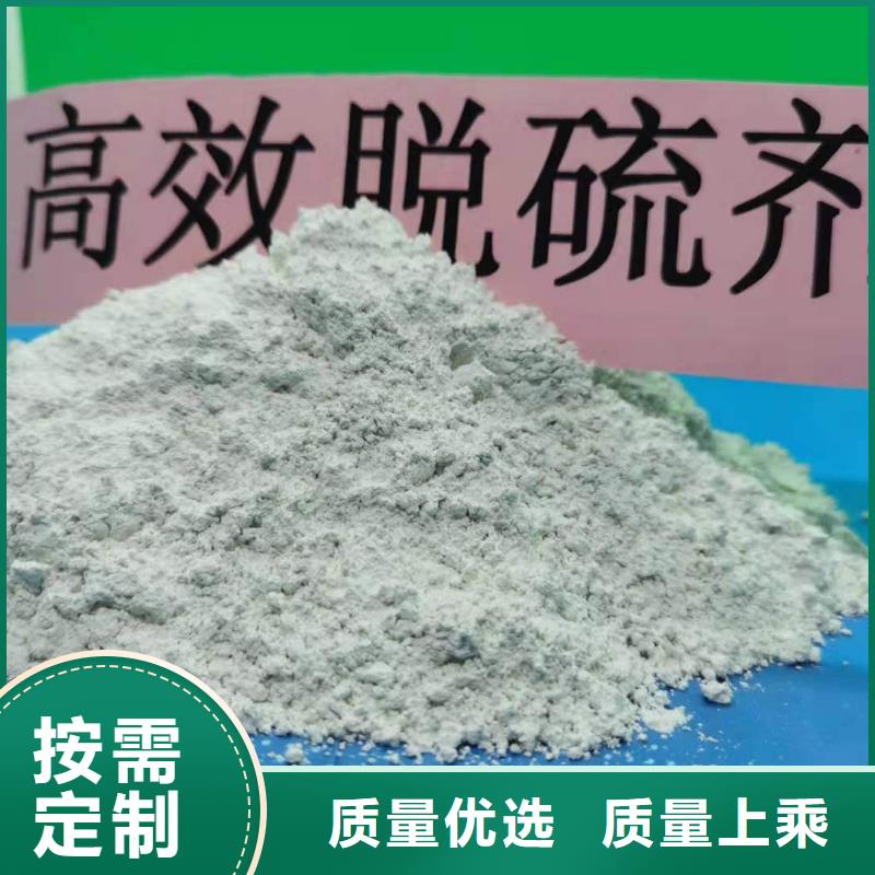 供应批发灰钙粉-好评质检合格发货