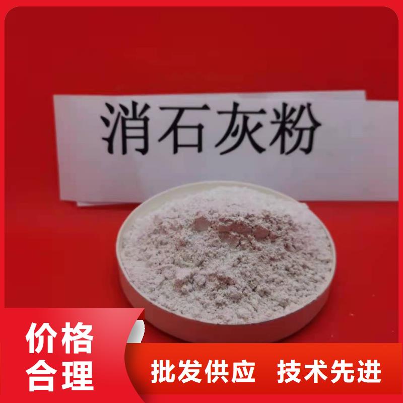 酸气吸附剂高端定制同城经销商