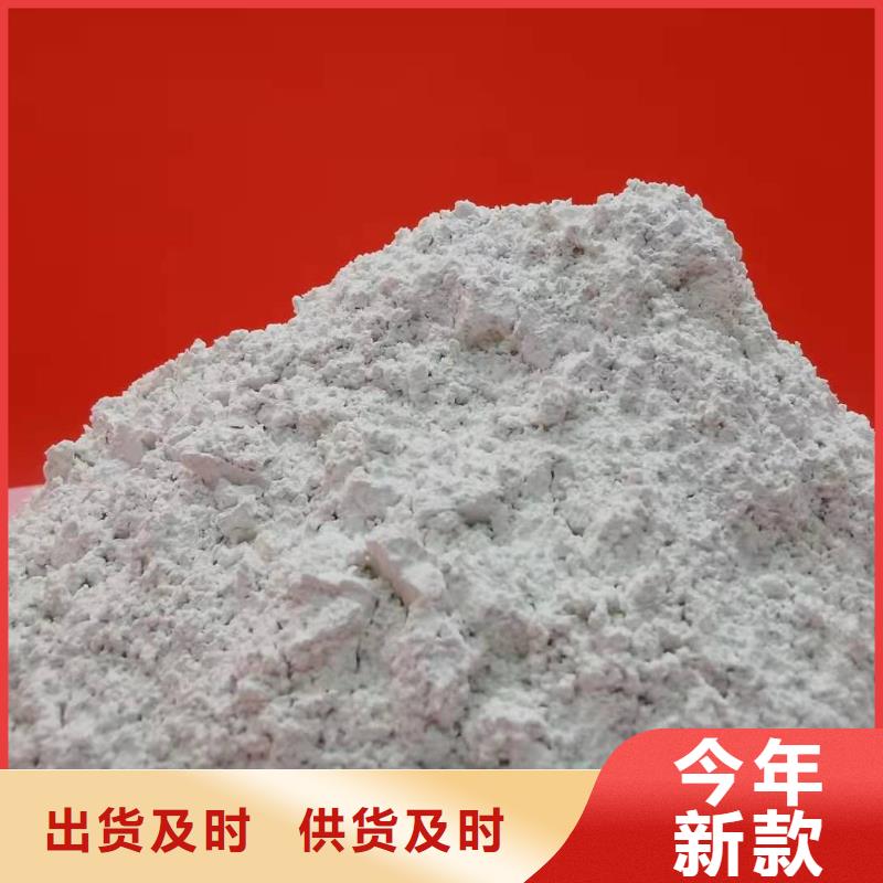 一级消石灰应用范围广做工细致