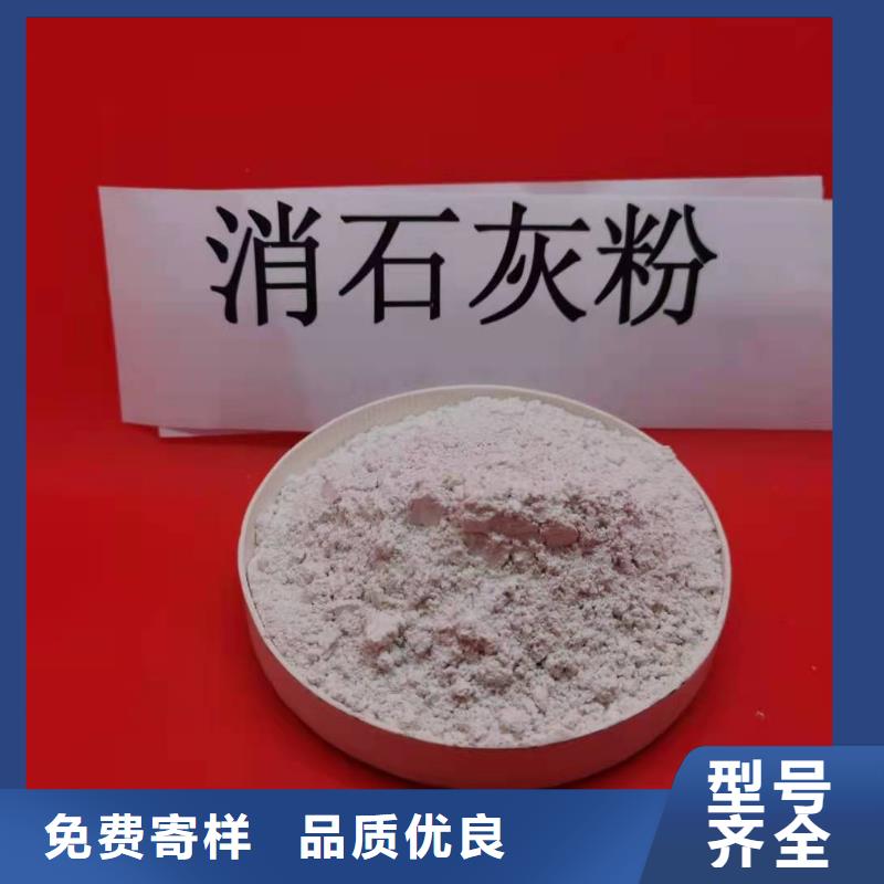 常年供应修路石灰厂家高质量高信誉