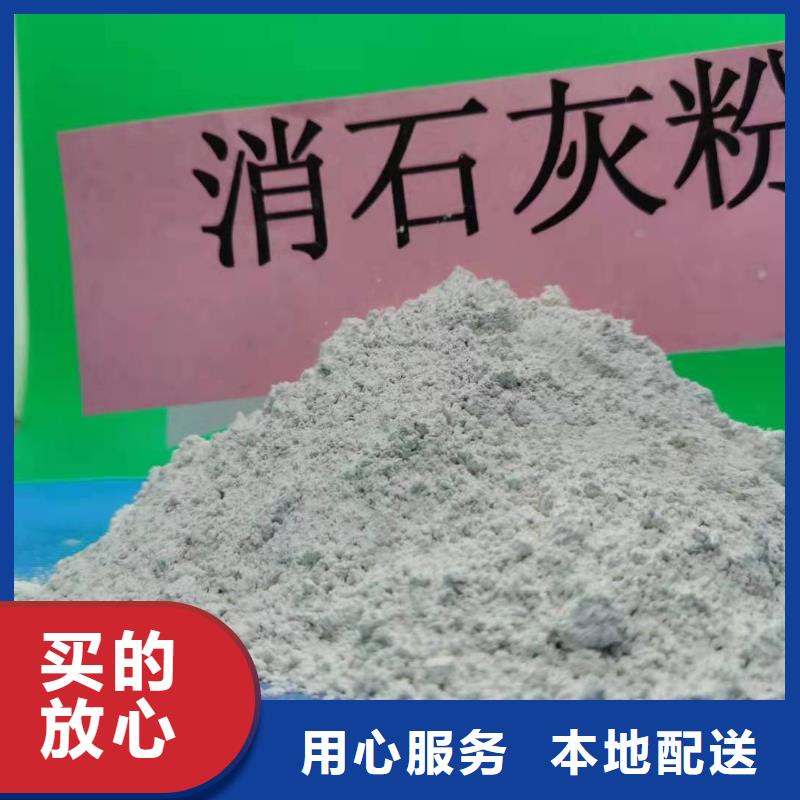 氧化钙货源足免费询价