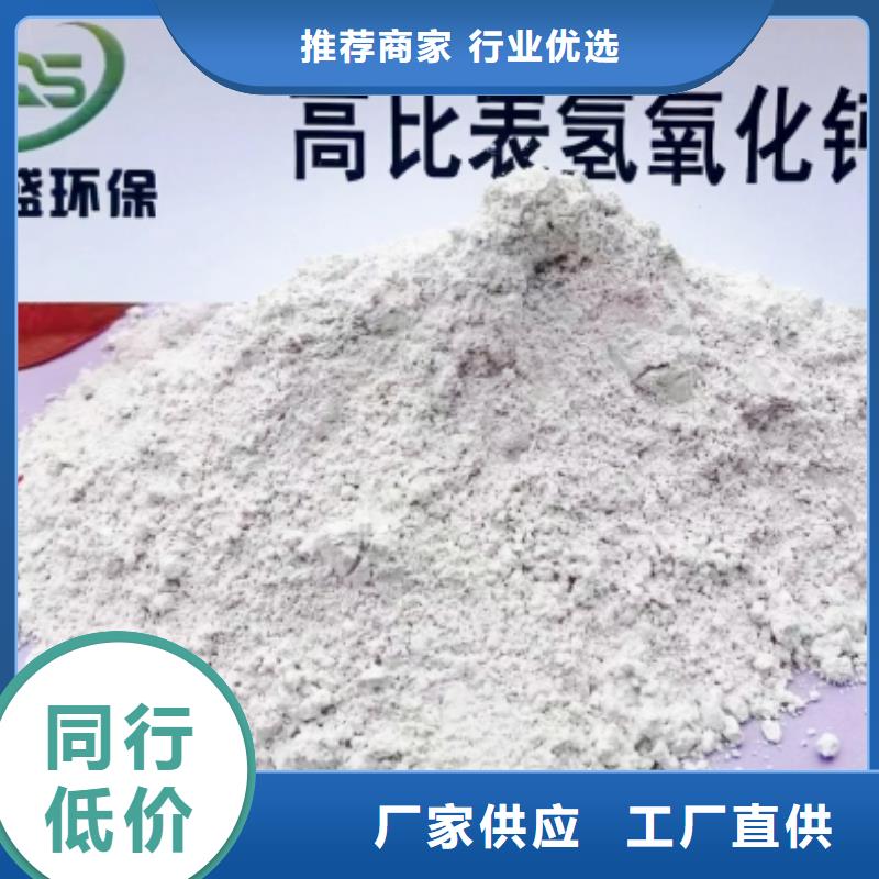 填埋石灰销售公司地址可定制有保障