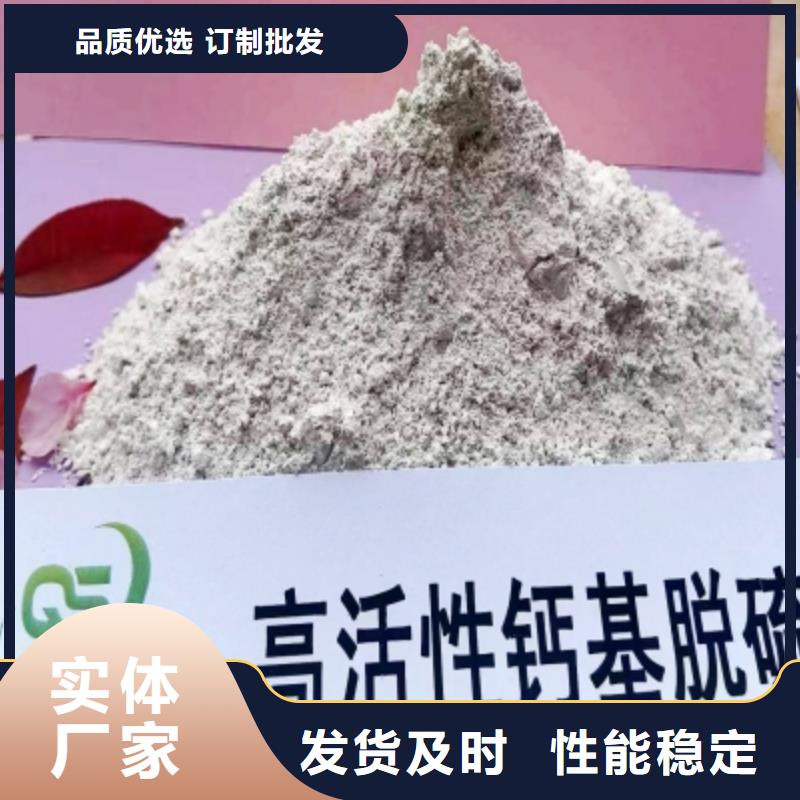陕西白灰厂家一手货源厂家新品