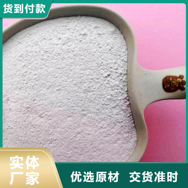 钙基干粉脱硫剂专业生产企业厂家实力雄厚