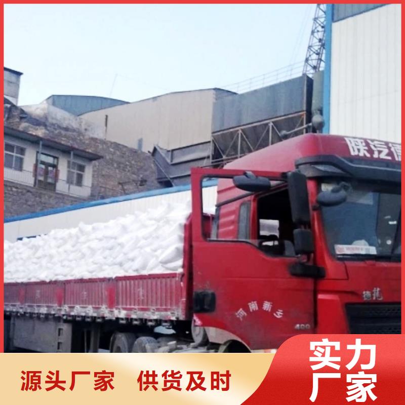 【灰钙粉】白灰块厂源头工厂当地货源