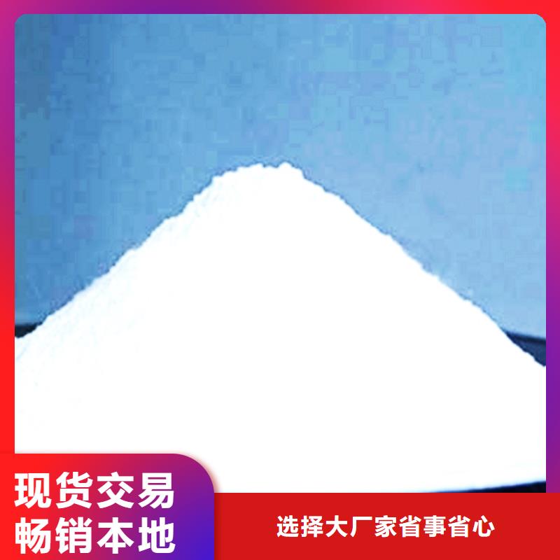 灰钙粉,灰钙粉厂家价格透明保质保量
