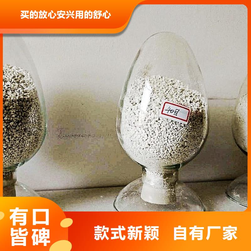 灰钙粉【氢氧化钙批发】热销产品本地厂家