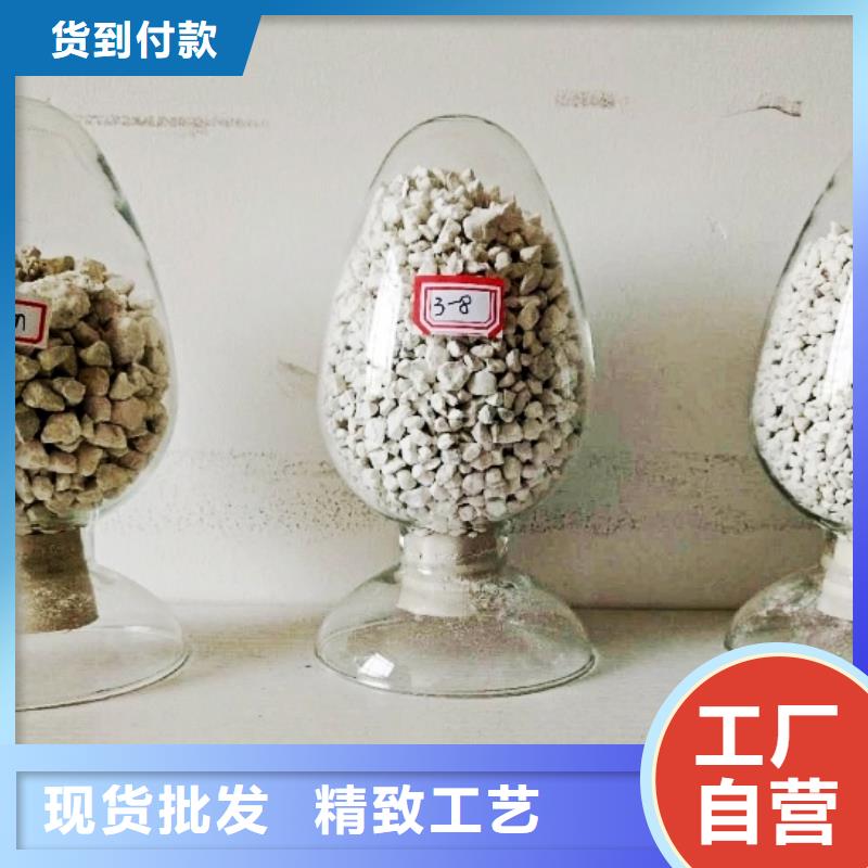 ​灰钙粉【白灰块】销售价格实在严谨工艺
