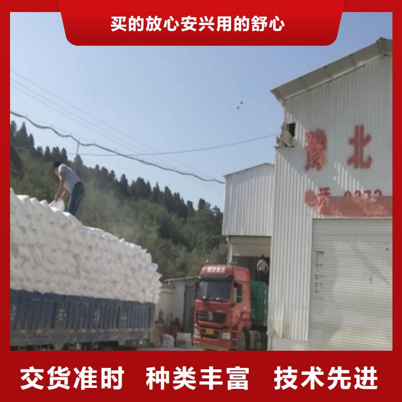 【氢氧化钙脱硫剂氢氧化钙颗粒产地采购】货源报价