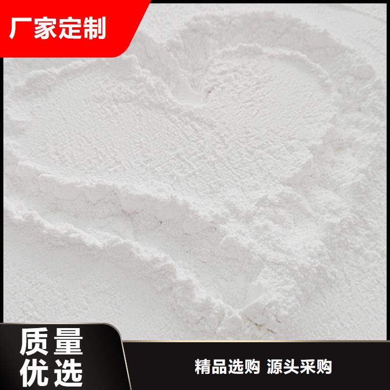 灰钙粉白灰粉现货实拍敢与同行比价格