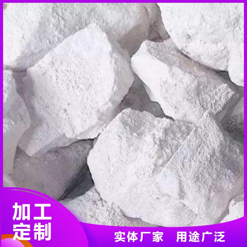 灰钙粉-【氢氧化钙厂家】厂家直营当地经销商