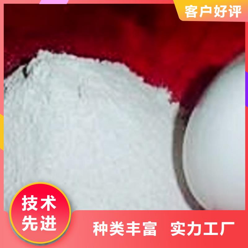 灰钙粉,氢氧化钙诚信经营当地供应商