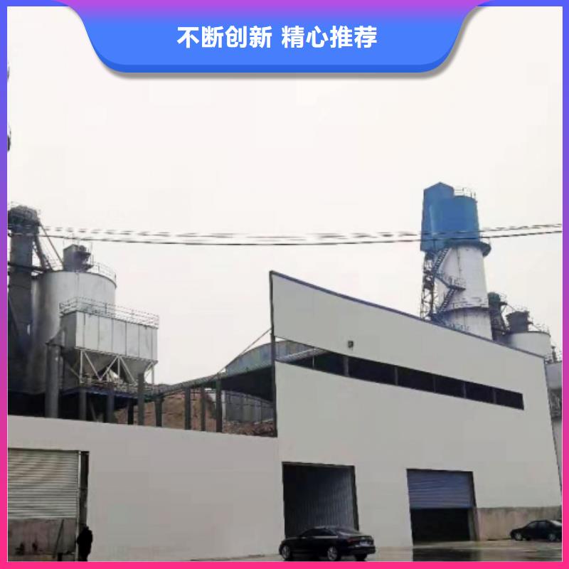 灰钙粉【白灰块】值得信赖厂家自营