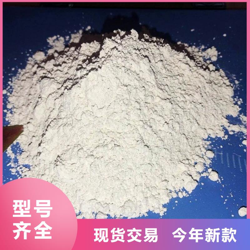 灰钙粉,白灰块实力商家质量可靠