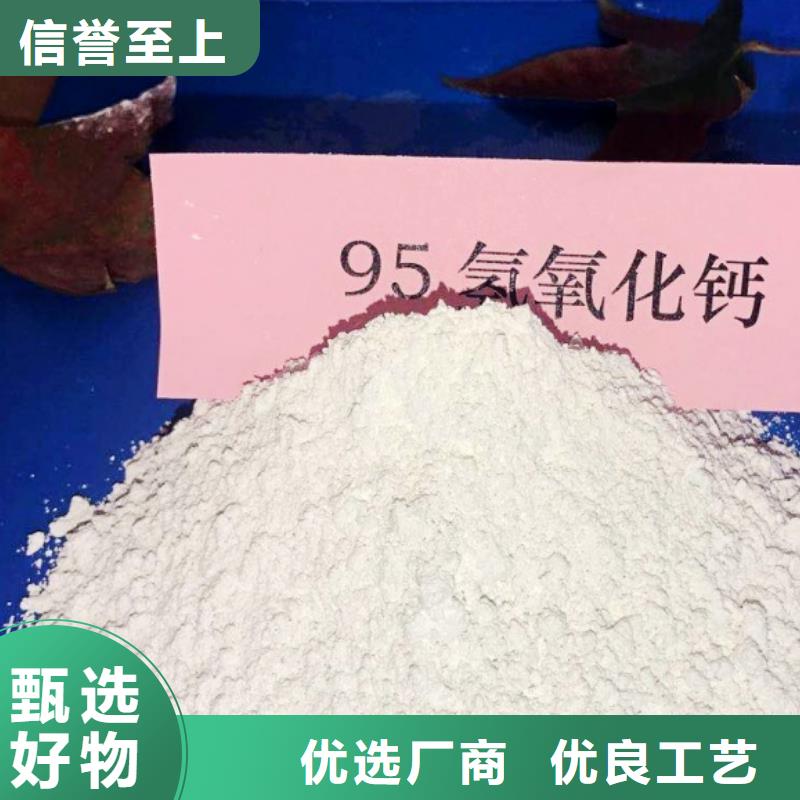 灰钙粉【白灰块】供应商好产品价格低今日价格