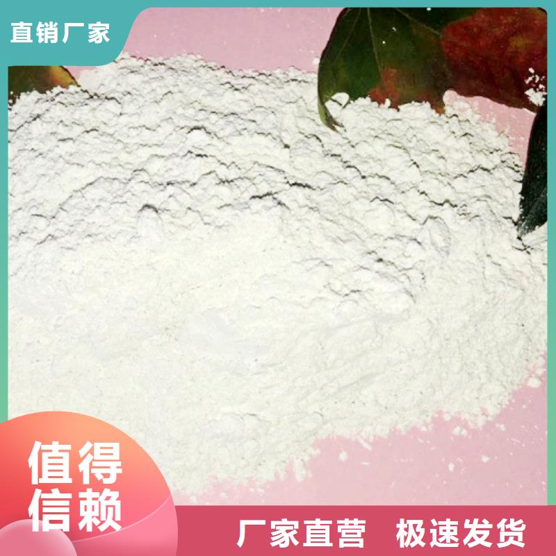 【灰钙粉】,白灰块经验丰富品质可靠优质原料