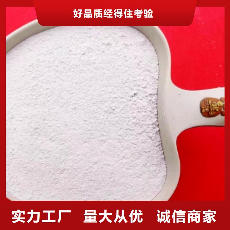灰钙粉白灰块销售多年行业积累厂家直发