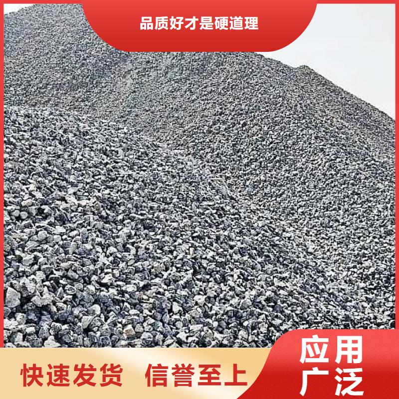 脱硫剂厂家-值得信赖同城货源