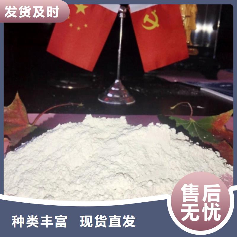 河南白灰块-一家专业的厂家服务周到