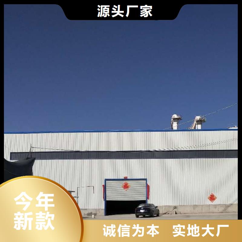 新乡石灰价格比较