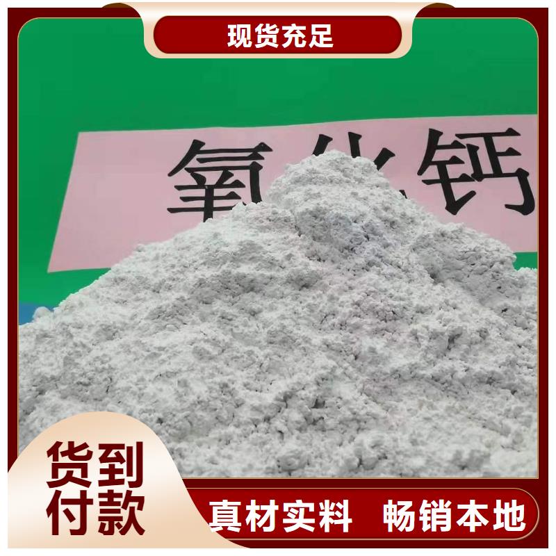 定做钙剂生产线的生产厂家