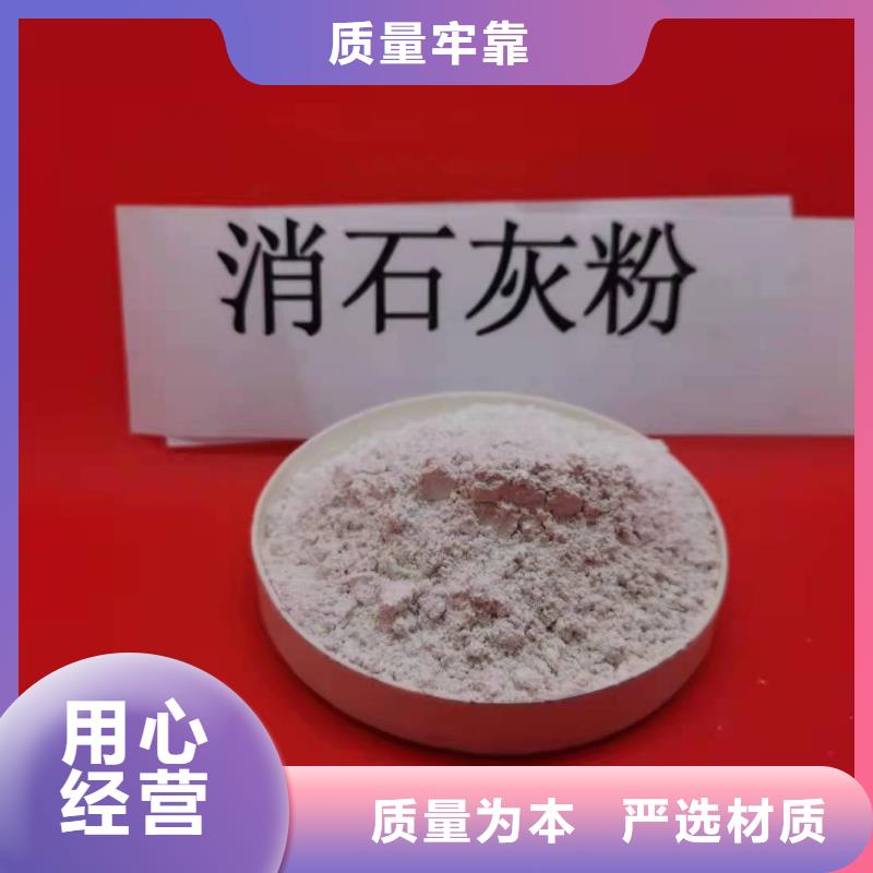 新乡白灰块量大优先发货