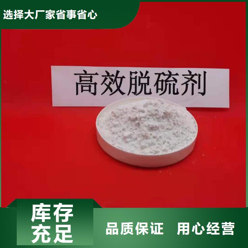 价格合理的优质钙剂生产线生产厂家